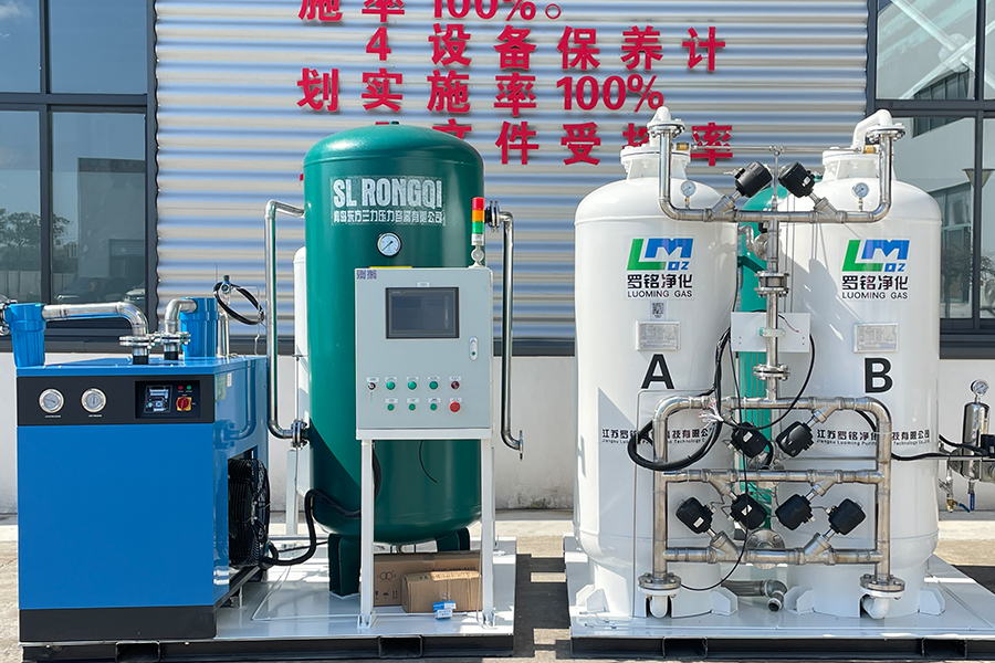 Chłodniczy osuszacz powietrza