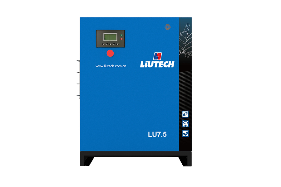 Zintegrowana kompaktowa sprężarka śrubowa