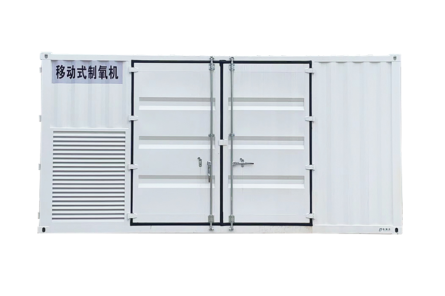 Przenośny generator tlenu