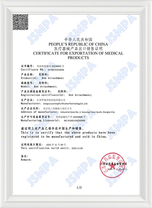 Certyfikat na eksport wyrobów medycznych