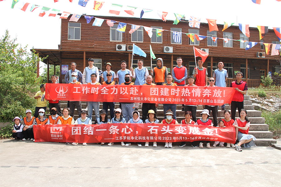 Weekend pełen wrażeń w ośrodku