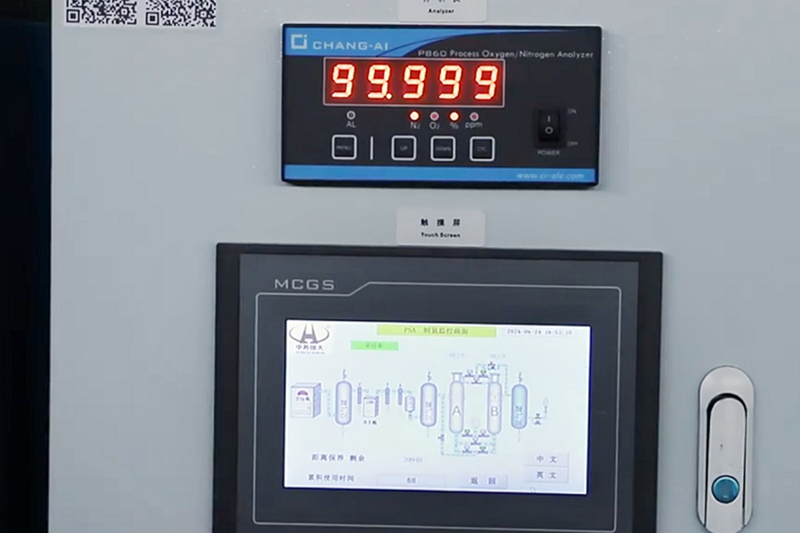 Klienci z Iranu odwiedzający fabrykę w celu sprawdzenia generatora azotu 99,999%.