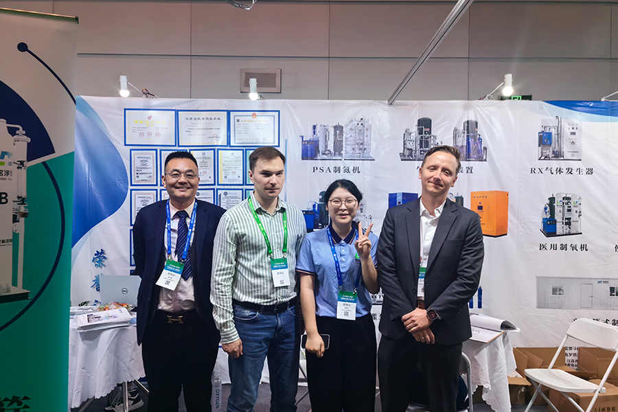 Międzynarodowe Targi Przemysłu Gazowniczego w Chinach 2024